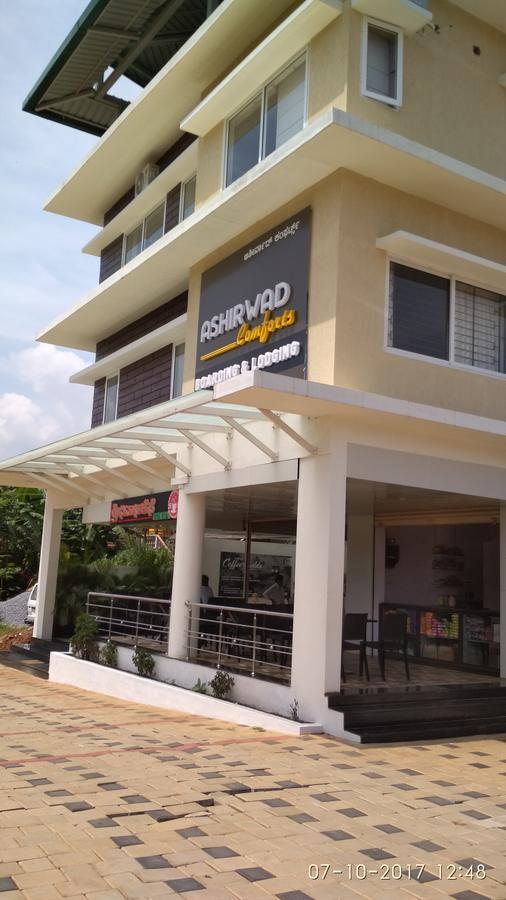 Hotel Ashirwad Comforts Kalasa Exterior foto